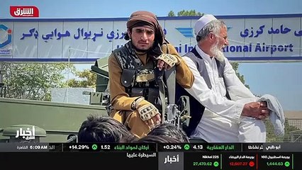 ...عام عند منافذ المطار ، ما تسبب بوقوع تدا...