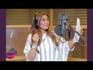 وعد السعودية تتلقى طلبًا مهينًا بالزواج وتروي ما حدث معها ! لن تصدقوا ردّها الصادم