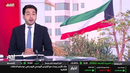 ...أما ملف التعويضات بموجب قرارات الأمم الم...