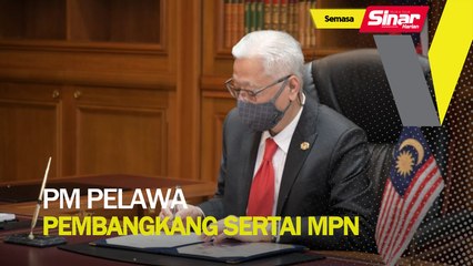 Descargar video: PM pelawa pembangkang sertai MPN