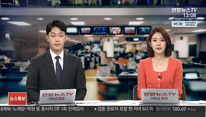 '빚투'에 증권대출 한도 소진…한투·NH 일시 중단