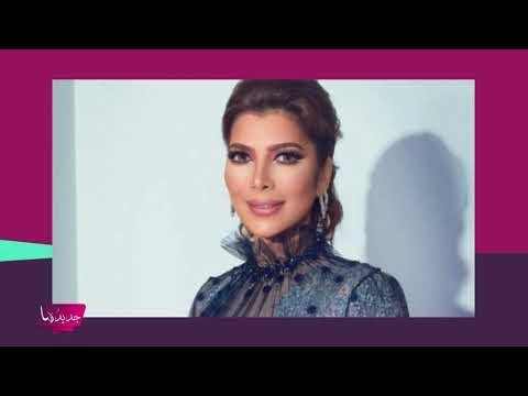 أول تعليق ل اصالة نصري بعد حذف صورها عن انستقرام .. أسباب خاصة وما علاقة طارق العريان؟!