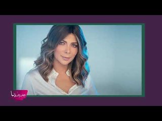 أصالة تخون وتسيء الى الامارات بعد سوريا و اليسا هي السبب! هذا ما قالته وما علاقة أحلام ؟!