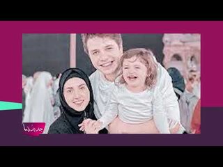 هجوم ناري من اروى على انس مروة وزوجته! و معلومات تكشف للمرة الاولى عن اصالة المالح