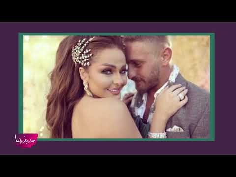 تفاصيل زفاف ديانا كرزون المفاجئ و زين كرزون تعيش قصة حب جديدة !! تلقت هذه الهدية..