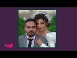 العريس مقعد ! فيديو زفاف يبكي اللبنانيين ... نيشان واصالة نصري يعلقان والعروس تبكي من الفرح!