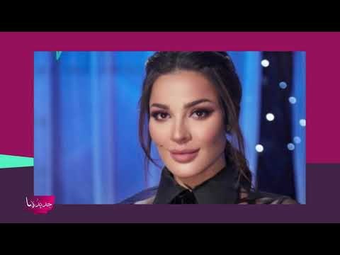 لن تصدقوا ماذا فعلت نادين نجيم كي تخفي آثار جروج وجهها !! نكشف عنها بالصور