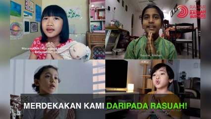 Merdekakan kami daripada rasuah!