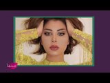 فيديو مسرب لـ شمس الكويتية في ملهى ليلي يشعل مواقع التواصل الاجتماعي!! وتعلق: انا معيشة كل اللي حولي