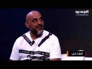 بعد اعلان خطوبتها.. والد المصححة جنسيًا جويل بدر يكشف بالتفاصيل عن معاناة ابنته !!
