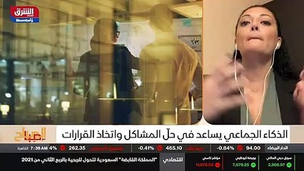 العالم في نظر مودي