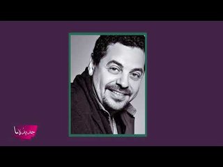 للمرة الاولى - الكشف عن التفاصيل الكاملة ل طلاق اصالة نصري وطارق العريان ... اغنية تروي ما حصل!