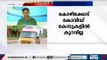 സംസ്ഥാനത്തെ കോവിഡ് ടെസ്റ്റ് പോസിറ്റിവിറ്റി നിരക്ക് 12ന് മുകളില്‍ | Covid 19 | Kerala