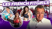 MON AVIS SUR LES FRENCH FITGIRLS ! Sissy Mua, Justine Gallice & Juju Fitcats