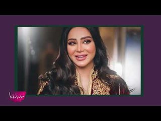 فيديو صادم – فستان لجين عمران يتطاير مباشرة امام الكاميرا ويكشف المستور!!