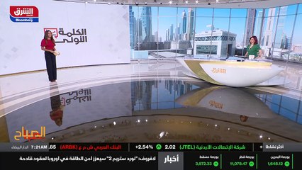 ...ونذهب مرة أخرى الى وديان ابو جلالة نتابع...