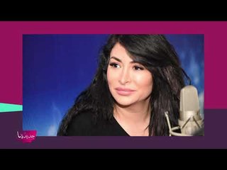 ديما بياعة في فيديو صادم بعد الانفصال : تعرضت لـ الخيانة من "غبي" !!