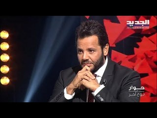 صدمة من العيار الثقيل- ميشال حايك يُبكي نيشان ! طلب منه ان يتخلص من سلاحه وكشف ماذا كان ينوي ان يفعل