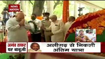 Shivraj Singh Chouhan ने दी BJP नेता Kalyan Singh को अंतिम विदाई, कहा पार्टी के लिए बड़ी हानि