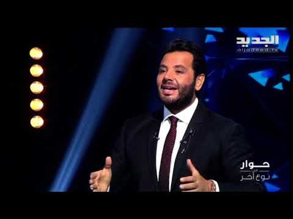 نيشان يكشف خفايا حياة ميشال حايك وأسرار تكشف عن...