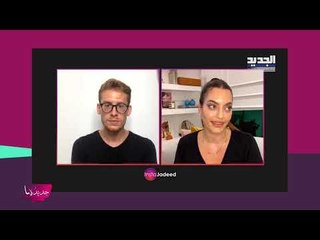 كارن وازن تنهار وتكشف كيف أثر طلاق والديها على طفولتها