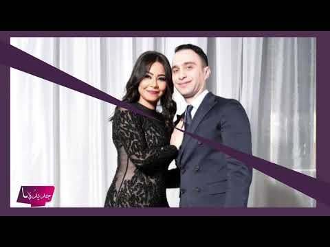 والد حسام حبيب يكشف حقيقة انفصال ابنه عن شيرين عبد الوهاب : تعرضت للاختلاس!!