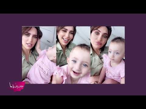 الدكتورة خلود تلاعبت بـ جينات توأمها ؟! لن تصدقوا كيف اصبح شكل ابنتها.. شاهدوا الفيديو