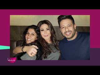 صدمة - ظهور ابنة ل اليسا على الرغم من عدم زواجها ...