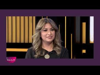 تفاصيل مرض ابن ديمة بياعة وتيم حسن !! كان السبب في خلاف والدته مع احمد الحلو