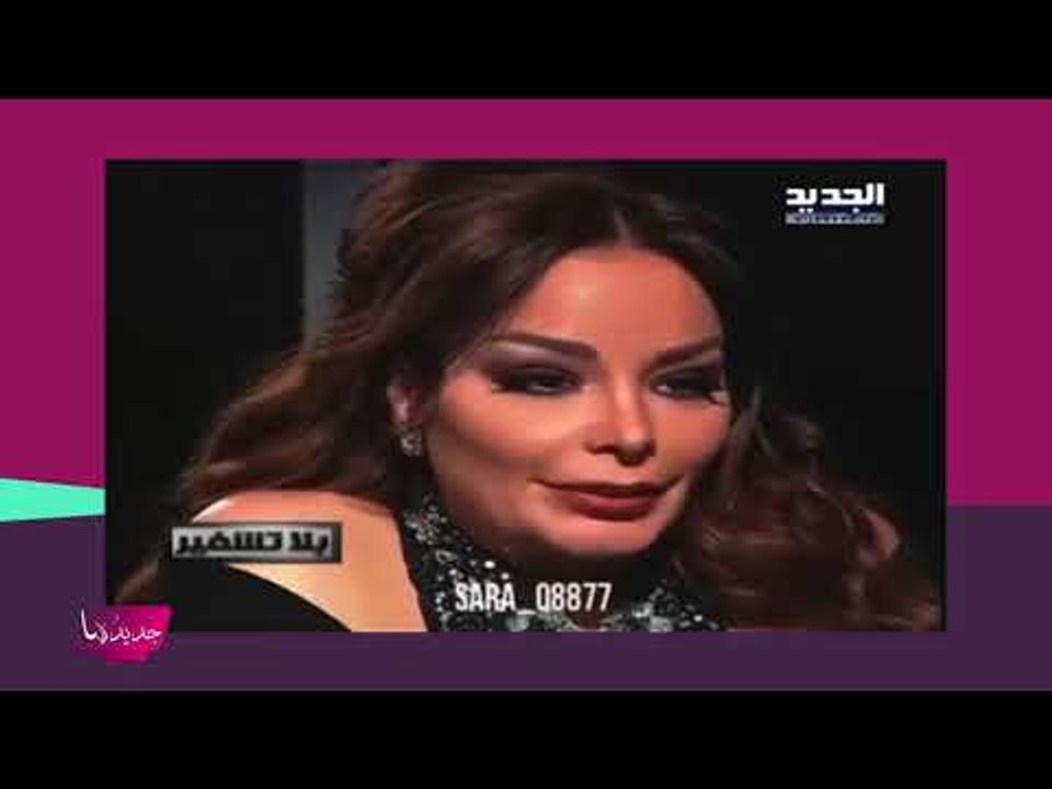تولين بكري تنهار وتصرخ على الهواء مباشرة بعد الكشف عن اسرارها الشخصية !!
