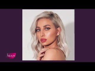 بعد نفيها خبر زواجها.. صور حصرية من زفاف مودل روز ورجل الأعمال محمد آل محمود !!