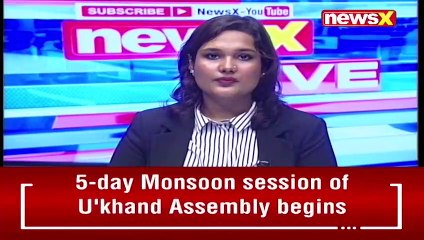 ‘Ready To Participate In Defensive & Offensive' Panjshir’s Message To Afghans NewsX