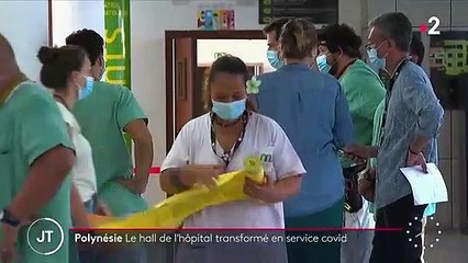 Covid-19 : en Polynésie française, les hôpitaux sont débordés par l'afflux de patients