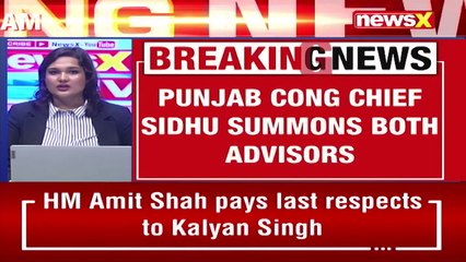 Sidhu Summons Advisors To Patiala Residence To Discuss Comments on Pak, Kashmir NewsX