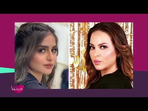 منى السابر تكشف عن مفاجأة حول خلافها مع ابنتها حلا الترك والأخيرة تواجهها في المحكمة !!