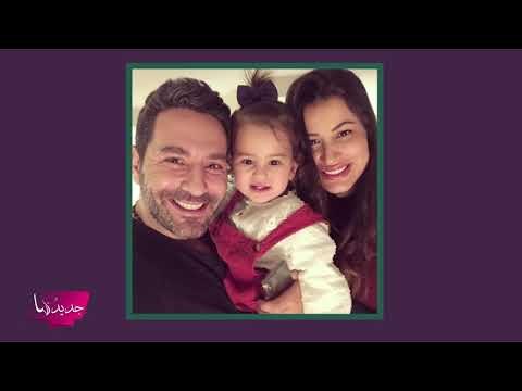 للمرة الاولى باسل خياط ينشر فيديو لابنته بيلا .. ما علاقة ابنة وسام بريدي وريم السعيدي ؟