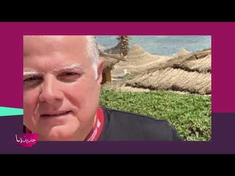 كلمات مبكية لـ جان صليبا قبل وفاته بـ فيروس كورونا ! الفنانون ينعونه و عاصي الحلاني في صدمة