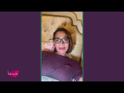بسمة وهبة ترتدي الحجاب بعد تعرضها لوعكة صحية ! وبطانة رانيا يوسف في منطقة الصدر