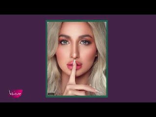 فضيحة - شقيقة مودل روز تفضح أسرارها والأخيرة ترد  لم أكن أرغب ان تعرفوا هذه الاشياء عني