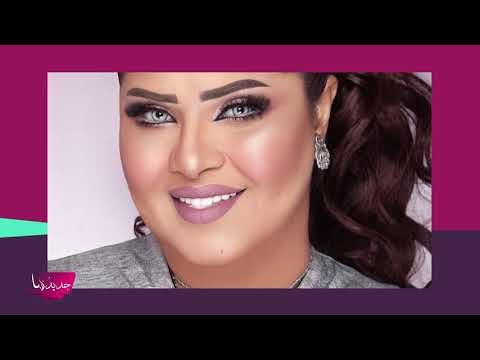 هيا الشعيبي تلقي نفسها في النار وابنتها تنجو من الموت بأعجوبة !! شاهدوا ماذا حصل معها