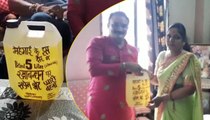VIDEO : रक्षाबंधन पर भाई ने नौ बहनों को दिया अनोखा तोहफा, राखी बंधवाकर भेंट किया 5-5 लीटर पेट्रोल