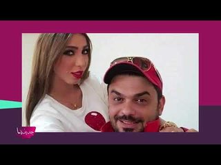 والدة حلا الترك تكشف عن محاولة طليقها و دنيا بطمة سرقة ابنتها منها  !!
