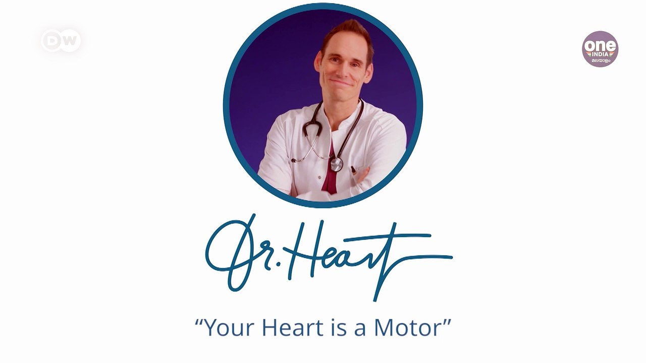 How Much Blood Our Heart Pumps/Hour ? | Oneindia Malayalam