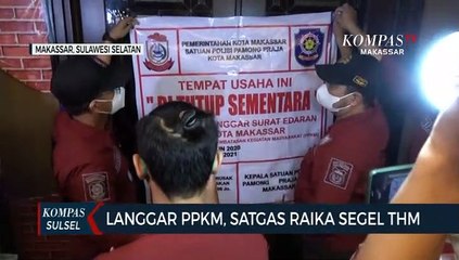 Langgar PPKM, Satgas Raika Segel THM
