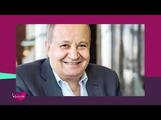 عاجل – وفاة وحيد حامد بسبب مهرجان القاهرة السينمائي !