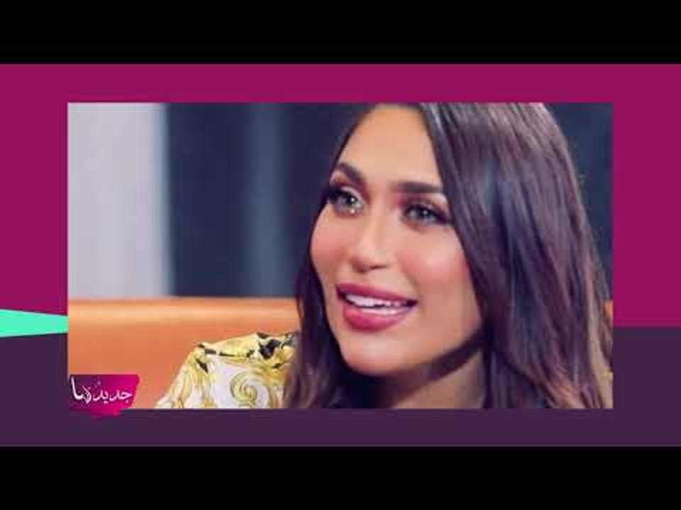 أول ظهور للـ دكتورة خلود بعد التجميل ... شكلها صادم والمتابعون ينتقدونها