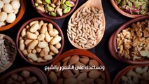 أطعمة للتخلص من الكرش للرجال