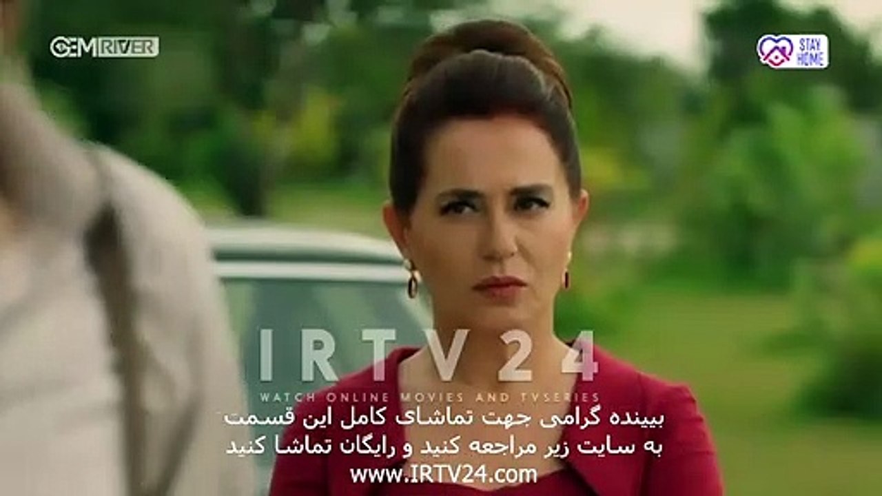 سریال روزگاری در چکوراوا دوبله فارسی 295 | Roozegari Dar Chukurova - Duble - 295