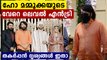 മാസ്മരിക ലുക്കിൽ മമ്മൂക്കയും ലാലേട്ടനും | FilmiBeat Malayalam