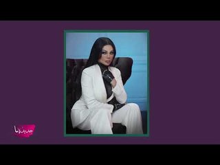 هيفاء وهبي في حالة هستيرية تغيظ ياسمين صبري !! و ابنتها تأخذ قراراً جريئاً !!